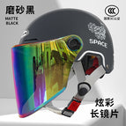 L007 summer style matte black transparent lenses + colored lenses (messy bear)