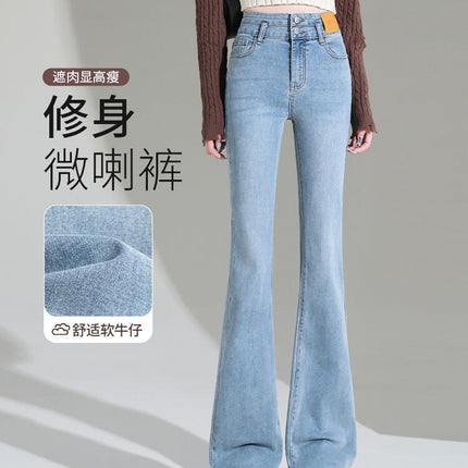 Women's High-Waisted Flared Pants, Slimming, 2026 New Spring and Autumn Elastic Slim-Fit Retro Bootcut Jeans for Petite Figures