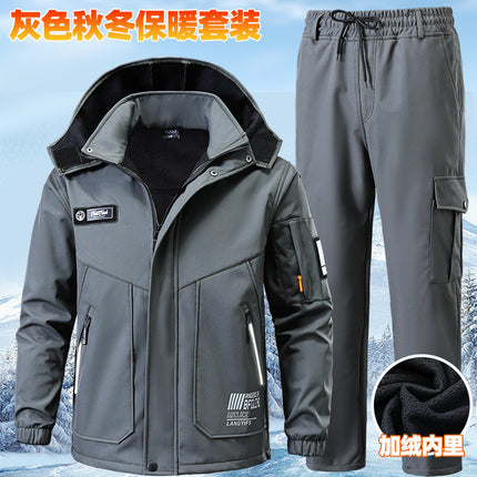 fleece-lined men's autumn and winter waterproof windproof cold outdoor warm suit wear-resistant tooling work clothes