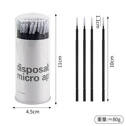 New wholesale long head cotton swab eyelash tattoo nail cleaning cotton swab eyelash disposable long thread cotton swab