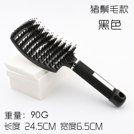 Factory Direct sales bristle big curved comb fluffy curly hair shape comb household hair massage comb oil head rib comb