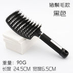 Starting from 1 batch / Bristle Black