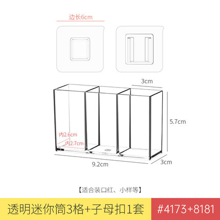Mirror Cabinet Storage Box Bathroom Cabinet Shelf Bathroom Drawer Cosmetics Organizer Layered Divider Tool