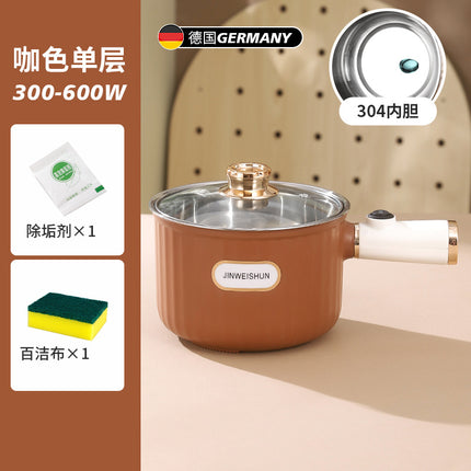 304 Liner Multi-functional Electric Cooking Pot Household Small Pot Dormitory Cooking Noodle Pot Hot Pot Small Electric Pot Intelligent Integrated Pot