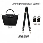 Black 2.5cm wide shoulder strap + punch-free package