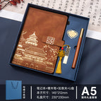 A5 chinese character buckle-amber brown (high-end four-piece set)