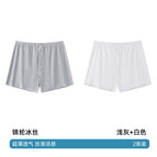 2 Pack-light gray White / L [45.00 kg-60.00 kg]]
