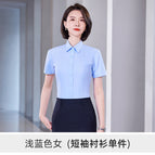 light blue short-sleeved women / S