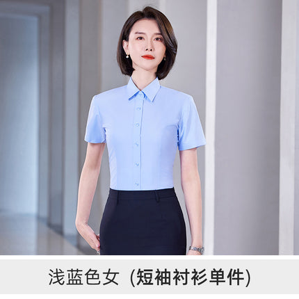 [Cold Modal] Summer Thin White Shirt Men's Long-sleeved Dress Slim-fit Professional White-collar Shirt Work Clothes