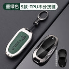 Tesla s smart key-retro leather dark green rotating ring buckle / No specifications