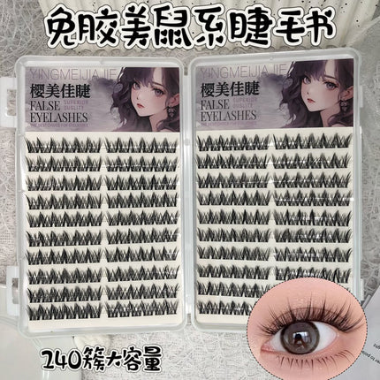 Cross-Border False Eyelashes Large Capacity Glue-Free Full Range of Lazy Eyelashes Collection Wholesale Customized European and American Glue-Free False Eyelashes
