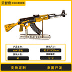 Ak47 rifle (cannot fire)
