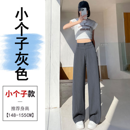 25 New Summer Slim-Fit Blazer Wide-Leg Pants High-Waisted Drape Loose Straight Casual Pants Slimming Versatile Petite