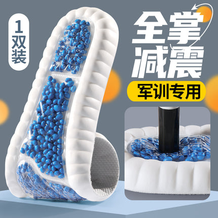 Sports Insoles for Men, Sweat-Absorbent, Breathable, Soft, High-Elastic, Cushioning, Deodorant, Long-Term Standing, Non-Tiring Air Cushion, Shock-Absorbing, Military Training Special