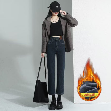 Fleece-lined jeans for women autumn and winter New slim fit slimming pipe pants high waist slimming thickened small cropped pants for women