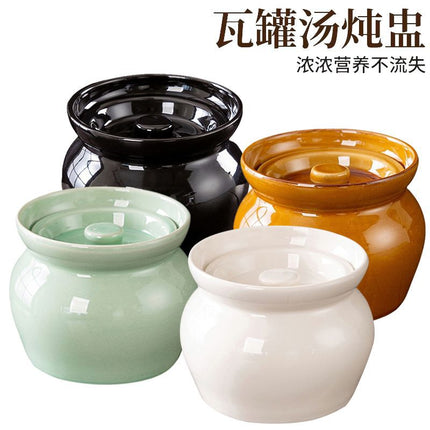 Ceramic Stew Pot for Stew in Water Household Bird's Nest Special Steaming Pot with Lid for One Person Soup Stew Pot Bowl Tucker Small Soup Pot