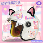 Children's velvet type + beibei tz / White half helmet + random windmill + black and pink fox ears