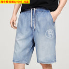 Sea denim shorts d2y005 light blue / M(recommended 50-60kg )