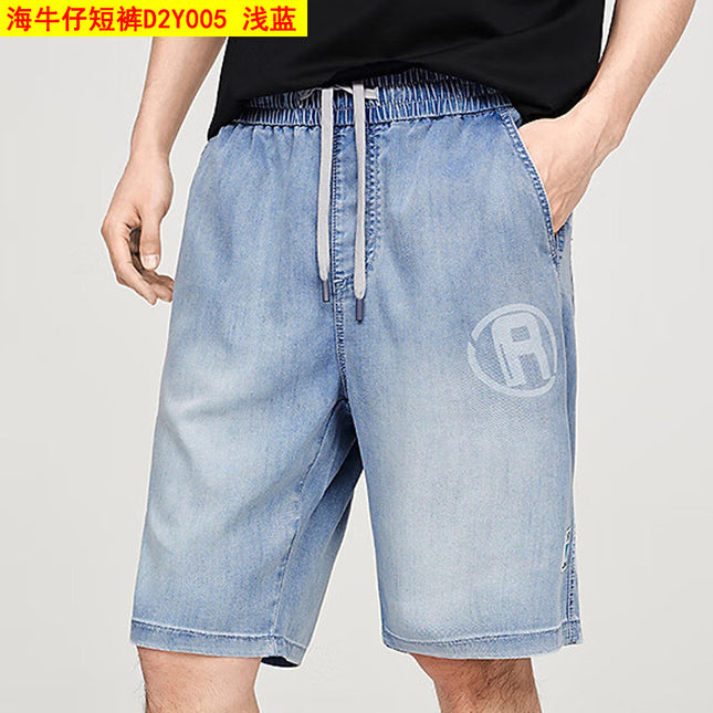 Men's Summer Tencel Denim Shorts with a Cool Feel, Loose Fit, Slight Stretch, Elastic Waist, Mid-Length Shorts D2Y005