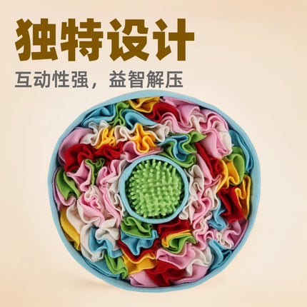 Cross-border pet sniffing mat cats and dogs puzzle decompression hidden food training with small toys four seasons play interactive