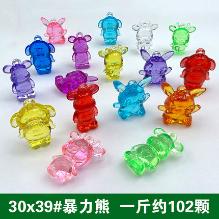 Cartoon Doll Puppy Children's Gem Toy Handmade Creative Jewelry Ornaments Kindergarten Gift Doll Machine Accessories