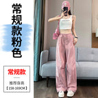 Pink regular / XS