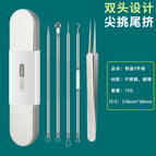 C 4 pin straight clip iron box