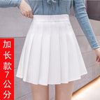 White elastic waist [lengthened 7cm]] / XS