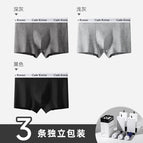 3 drawer boxes [dark gray + light gray + black] / L【 45-60kg 】