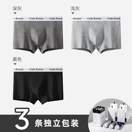 Men's Simple Cotton Boxer Briefs, Antibacterial Inner, Comfortable, Breathable, Traceless Boxer Briefs Boxed Withохck