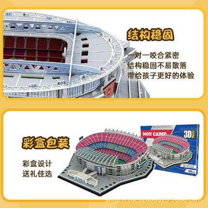 3d three-dimensional jigsaw puzzle simulation Football field model glue-free assembling toy Real Madrid Champions League trophy Boys Day gift