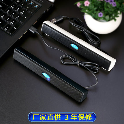 Factory direct supply USB computer small stereo plug and play notebook desktop long speaker mini stereo