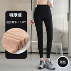 Black extra thick fleece / Xl 60-70kg