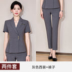 Gray suit + pants / S