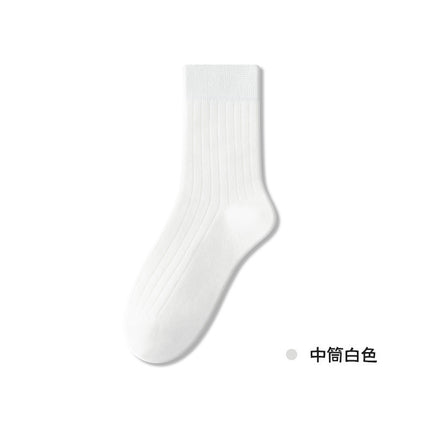 Socks men's mid-barrel autumn and winter cotton yarn deodorant bacteriostatic breathable business black stockings Zhuji socks men's socks