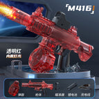 M416 second generation [transparent red] flash effect