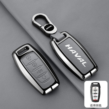 Suitable for Great Wall Haval Car Key Cover H2S/M6/F5/F7X Big Dog High-End Remote Control Bag Haval Beast