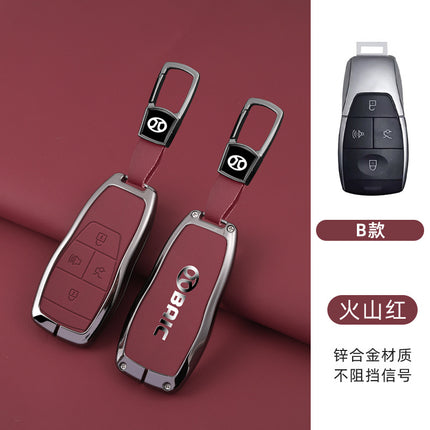 Suitable for Beijing BJ20 key cover BAIC X7 shell EU5 buckle X3 high-end EX3 car R600 creative remote control package