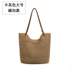 Khaki large size (magnetic buckle)