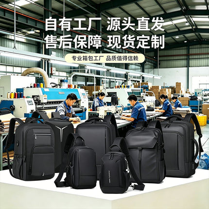 New Men's Chest Bag, Men's Crossbody Bag, Casual Waterproof Shoulder Bag, Crossbody Bag, Large Capacity Oxford Cloth Men's Bag Gift