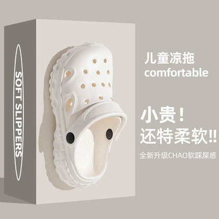 Violent Bear Children's Croc Shoes Summer Boys' Non-Slip Soft Sole Girls' Bathing Beach Shoes Baotou Parent-Child Sandals and Slippers