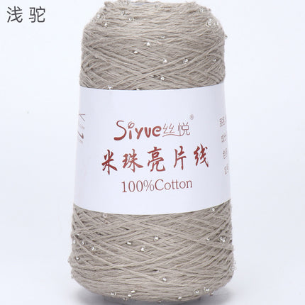 [Siyue] Spring and Summer Thread Lace Thread Pure Cotton Crochet Stick Needle Thread Handmade DIY Knitting Rice Beads Sequin Thread 50g