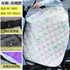 Rice bear-[padded] windshield skirt / Free size