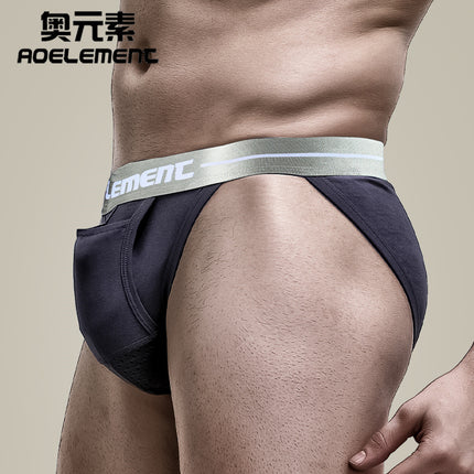 Gunshot Separate Underwear Vein Men's Briefs Breathable U-Convex Sperm Ice Silk Scrotum Curvose Shorts Head