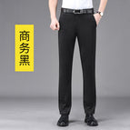 [thin summer style] four-sided elastic 516-black / 29