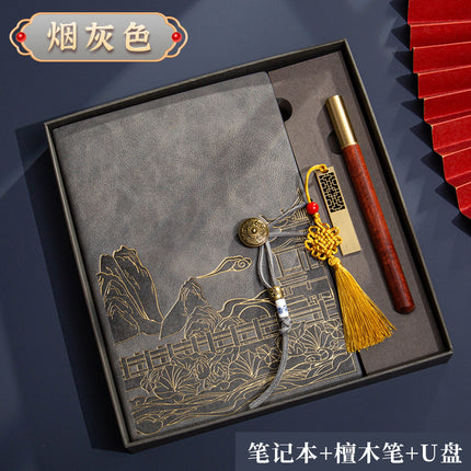 High color value national fashion A5 notebook to send customers business notebook gift box suit bronzing process can be customized