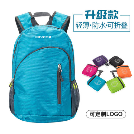 Ultra Light Foldable Skin Bag Backpack Unisex Outdoor Waterproof Travel Hiking Mountaineering Bag Sports Riding Backpack