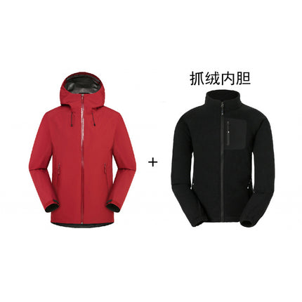 Niaojia's Same Lt Jacket Two-Piece Set for Men and Women Three-In-One Outdoor Hard Shell Laminated Waterproof Mountaineering Jacket