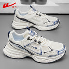 Mi dark blue 037z [thick-soled mesh, casual and breathable] / 39
