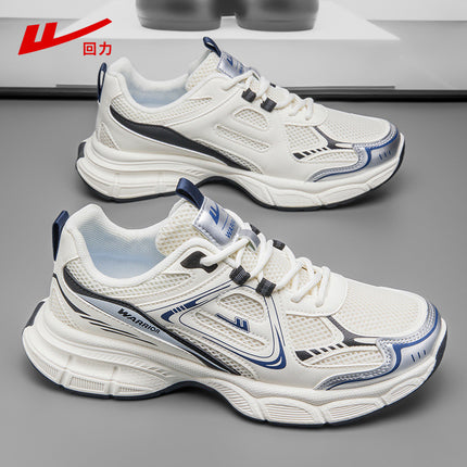 Men's Shoes, Sports Shoes, Men's 2025 New Summer Casual Shoes, Men's Breathable, Deodorant, Thick-Soled Dad Shoes for Men